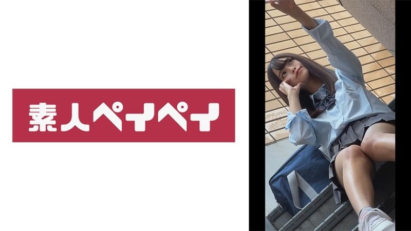 748Spay-528 k-chan