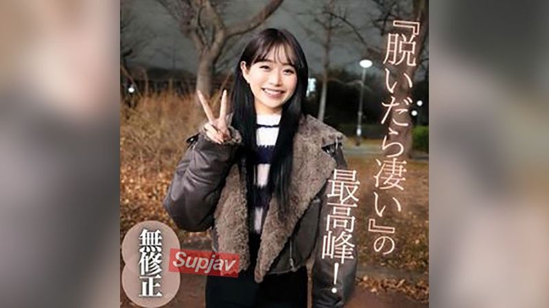 FC2PPV 4637079 3 일! 70% 할인 [최초 구매] [단기 릴리스] 저항 할 수없는 아름다움이 도착했습니다. 압도적 인 얼굴 편차 점수와 그녀의 잘 훈련되고 아름다운 벌거 벗은 몸의 에로티시즘은 상상할 수 없습니다. 나는 그것을 복용 할 수 없었고 2 번 사정했다.