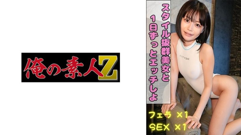 230OREAD-003 うた
