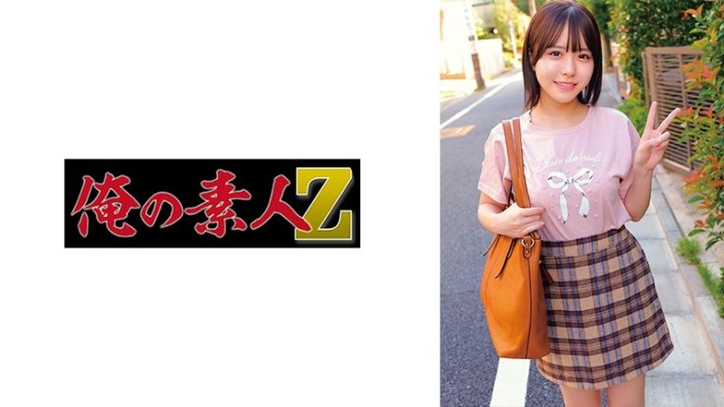 230orecz-029 Konatsu