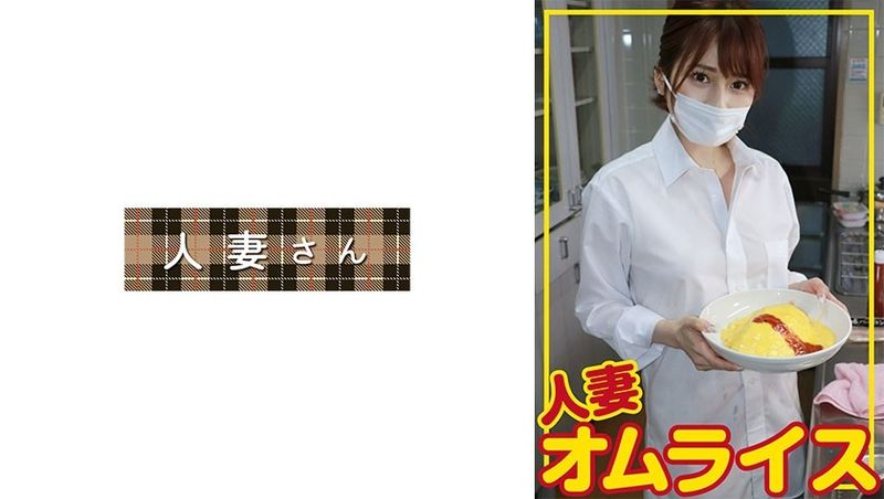 776HDOM-006 まいな(27)