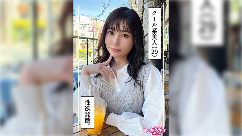 420HOI-337 あさか(29)素人ホイホイZ・素人・ドキュメンタリー・ハメ撮り・お姉さん・スレンダー・くびれ・美乳・美尻・潮吹きYou May Also LikeToday's Popular