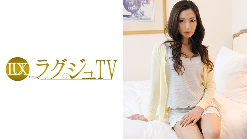 259LUXU-019 ラグジュTV 004 (伊東沙蘭)You May Also LikeToday's Popular