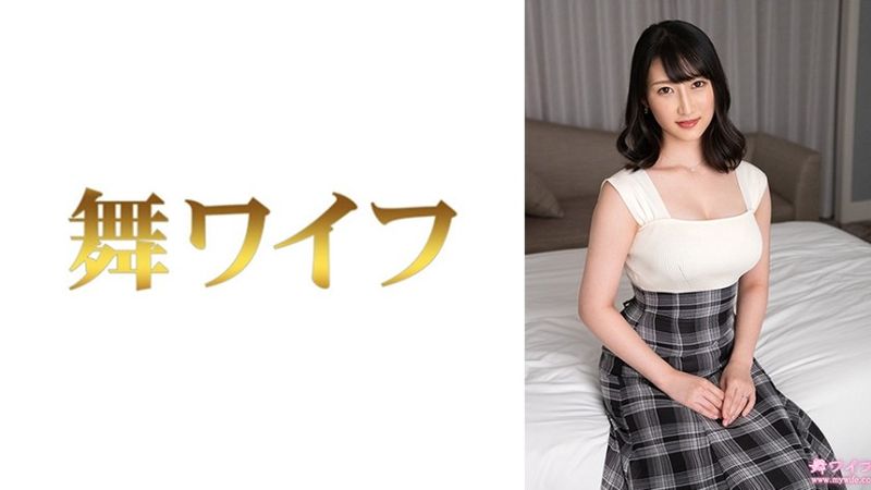 292my-958 Otani Kaho 2