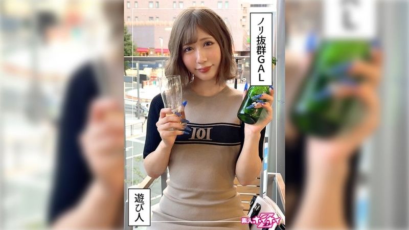 420HOI-356 Kikina (21) Amateur Hoi Hoi Z, Amateur, Documental, Gonzo, Chica, Delgada, Squirting, Facial