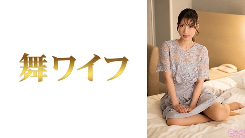 292MY-966 Miyagi-Asami 2