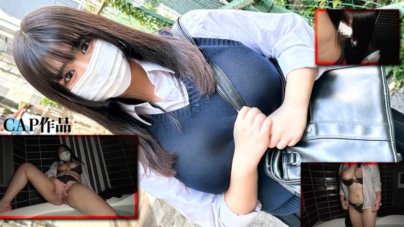 326FCT-163 Copa J de pechos enormes con 120 puntos para entusiastas de los pesos pesados. Su uniforme de cosplay está empapado y eyacula en grandes cantidades.