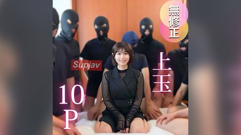 FC2PPV 4724092 3일! 반! [복수] [10P] 다시 '탑볼'. 료는 귀여운 비주얼로는 상상하기 힘든, 많은 군중들 앞에서 흥분을 느끼는 검은 머리의 여성이다. 구강/복부/질내 사정 10회