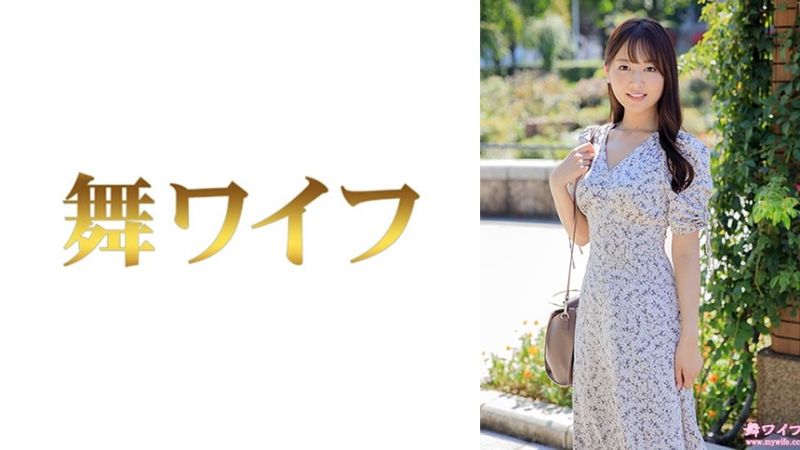 292MY-955 叶月卑弥子 1