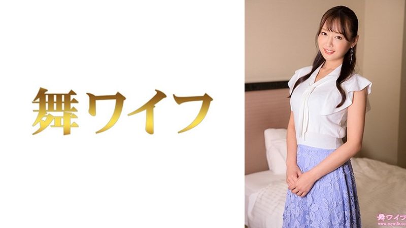 292MY-956 葉月卑彌子 2
