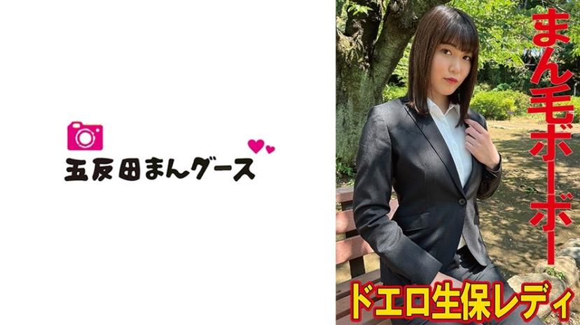 援交隠し撮り の検索結果